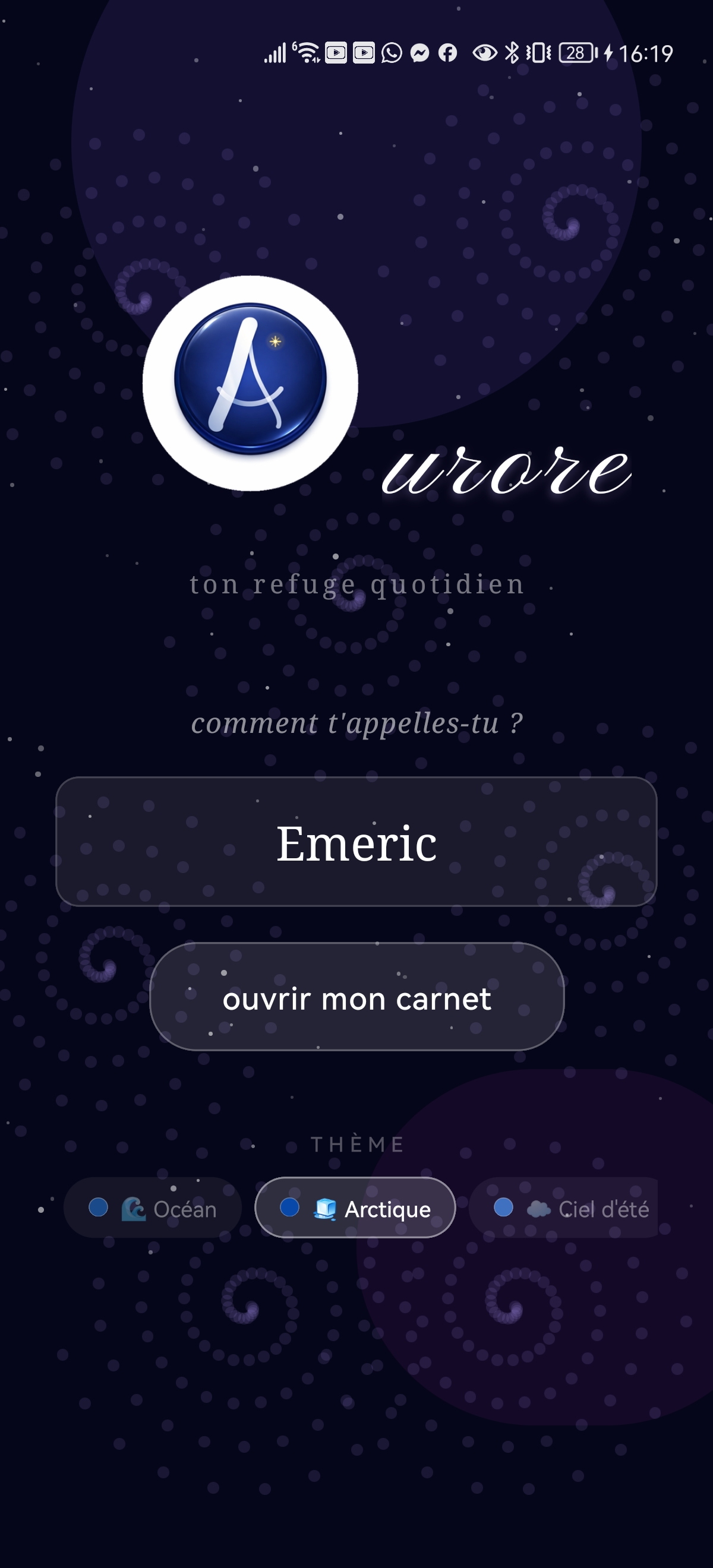 Aurore accueil